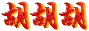 logo JURAGANKOIN